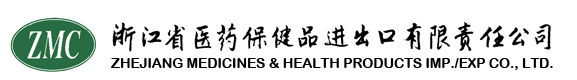 Zhejiang Medicine Co., Ltd