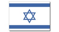 Israeli Founders by Flight.vc's syndicate