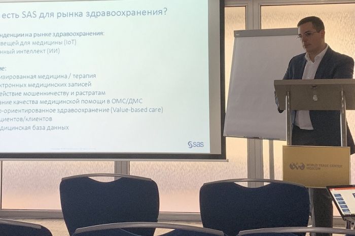 Александр Жуков