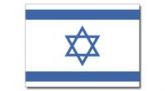 Israeli Founders by Flight.vc's syndicate
