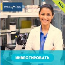 Звезды мировых фондов